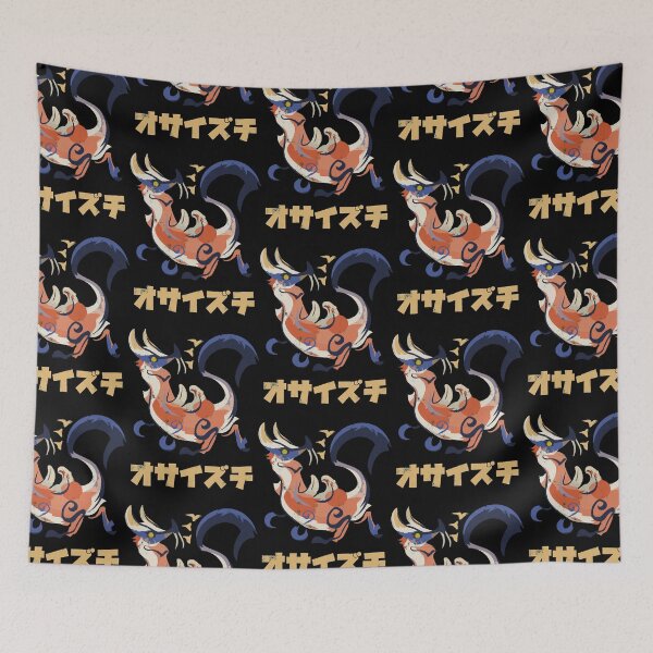 Item preview, Monster Hunter Rise Great Izuchi Kanji Icon  designed and sold by Carridine01.