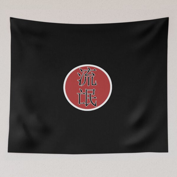 Item preview, Gangster In Chinese designed and sold by Rebellion-10.