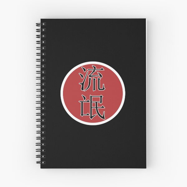 Item preview, Gangster In Chinese designed and sold by Rebellion-10.