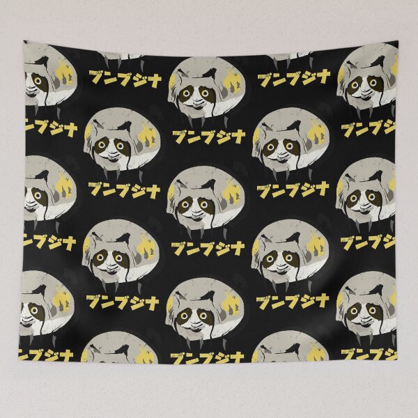 Item preview, Monster Hunter Rise Bombadgy Kanji Icon  designed and sold by Carridine01.
