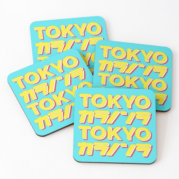 Item preview, TOKYO TOKYO designed and sold by Art by Genesis.