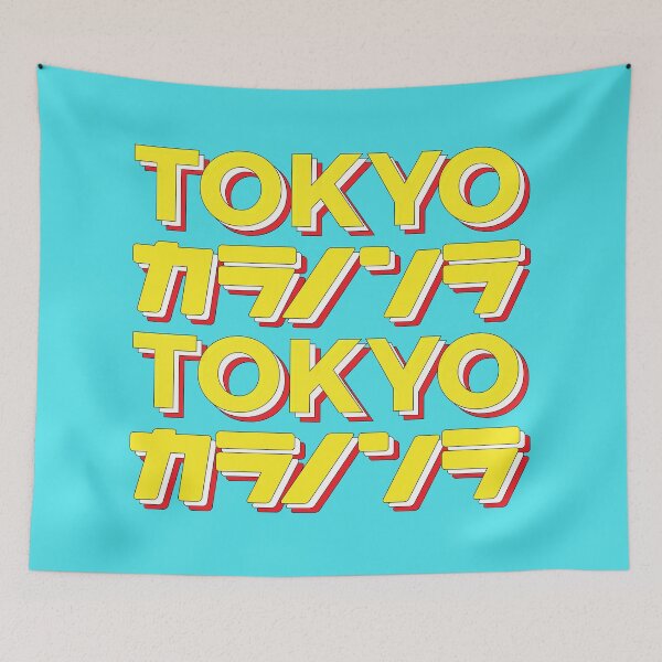 Item preview, TOKYO TOKYO designed and sold by Art by Genesis.