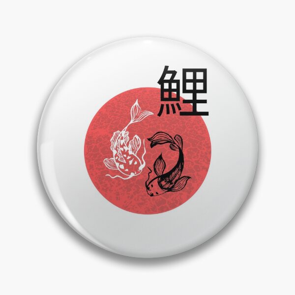 Item preview, Japanese Carp Koi Fishes designed and sold by springflow.