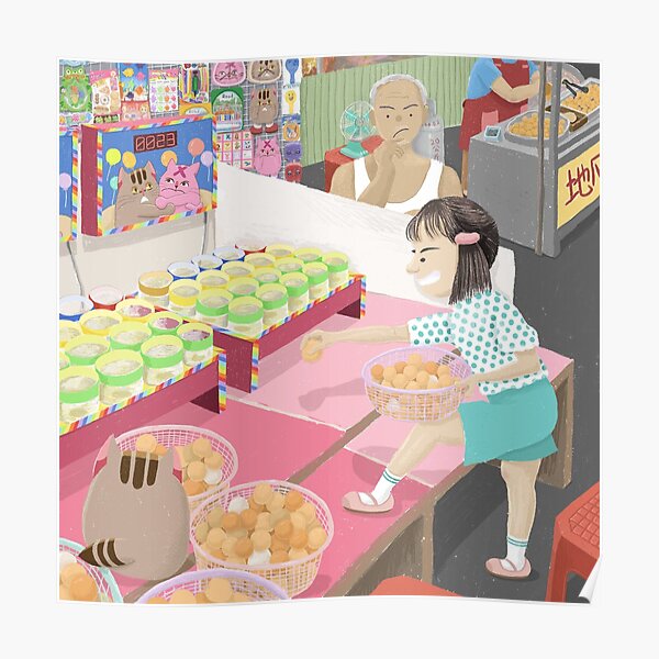 "The game of throwing table tennis in Taiwan's night market" Poster by