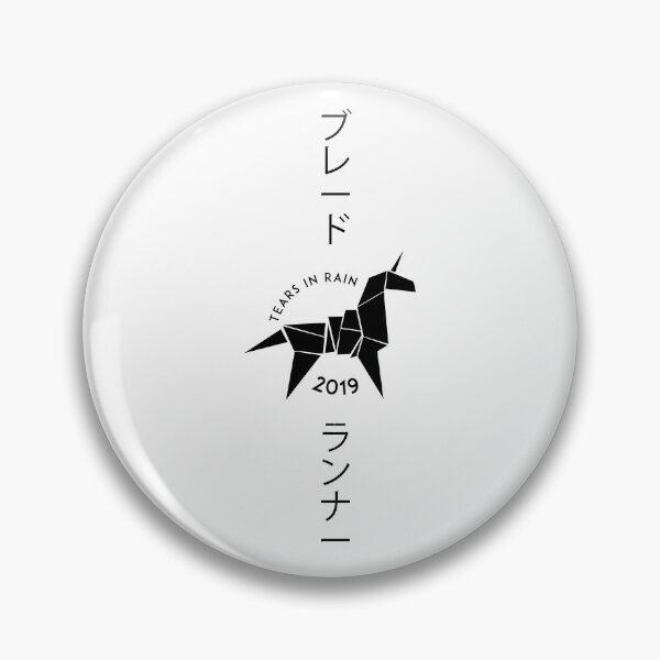 Item preview, Copy of Blade Runner Unicorn design (alt) designed and sold by matherjack15.
