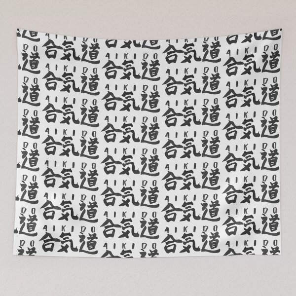Item preview, AIKIDO CALLIGRAPHY SHODOU designed and sold by EMEICEA.