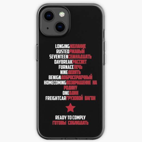 Good Morning Soldier (White text) iPhone Soft Case
