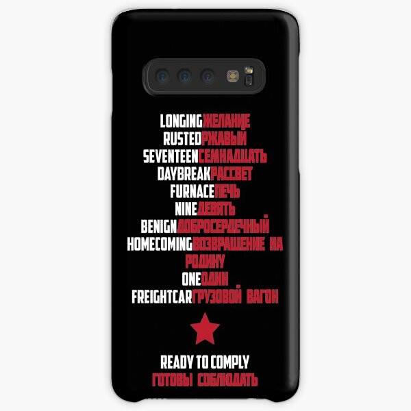 Good Morning Soldier (White text) Samsung Galaxy Snap Case