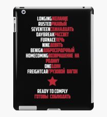 Good Morning Soldier (White text) iPad Case/Skin