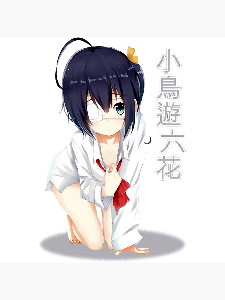 Sexy Card Love Chunibyo & Other Delusions Rikka Takanashi Goddess