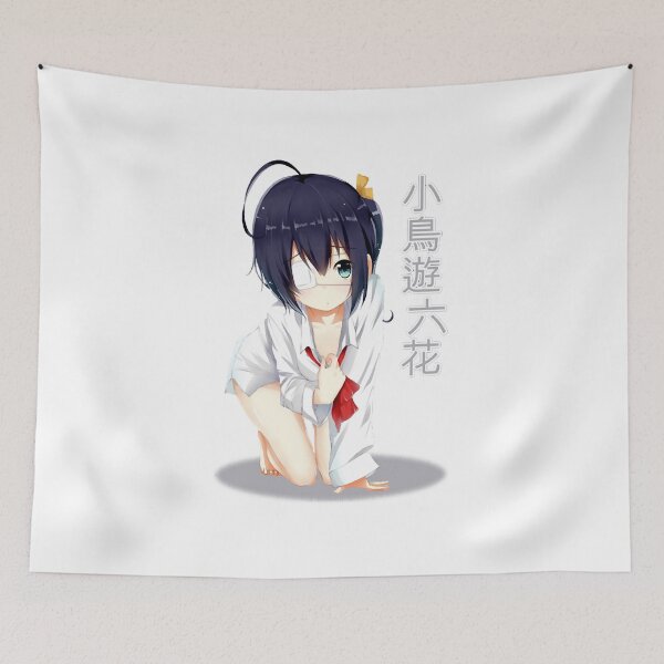 Item preview, Kawaii RIkka Chan  designed and sold by AntonioAbell.