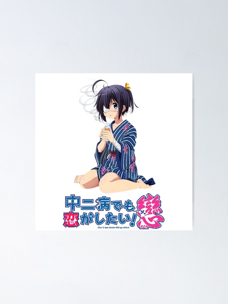 Love, Chunibyo, and Other Delusions Rikka Takanashi Figure