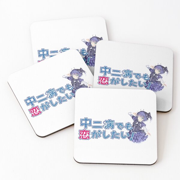 Item preview, Rikka Takanashi Cute Style - Love Chunibyo Anime Art  designed and sold by AntonioAbell.