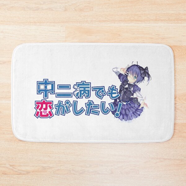 Item preview, Rikka Takanashi Cute Style - Love Chunibyo Anime Art  designed and sold by AntonioAbell.