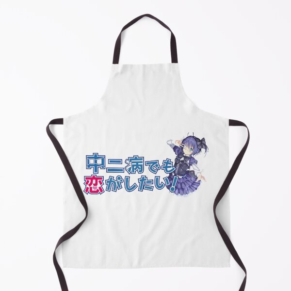 Item preview, Rikka Takanashi Cute Style - Love Chunibyo Anime Art designed and sold by AntonioAbell.