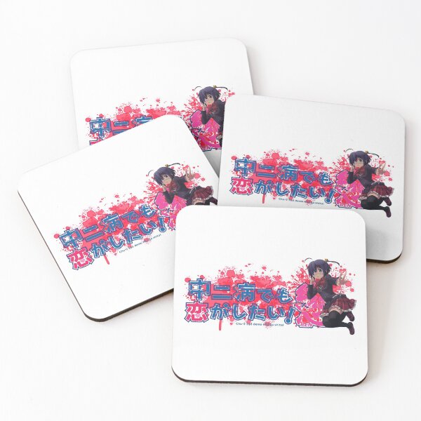 Item preview, Love Chunibyo Anime Art - Rikka Takanashi Peace Lov designed and sold by AntonioAbell.