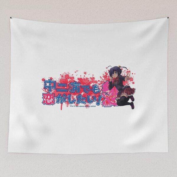 Item preview, Love Chunibyo Anime Art - Rikka Takanashi Peace Lov designed and sold by AntonioAbell.