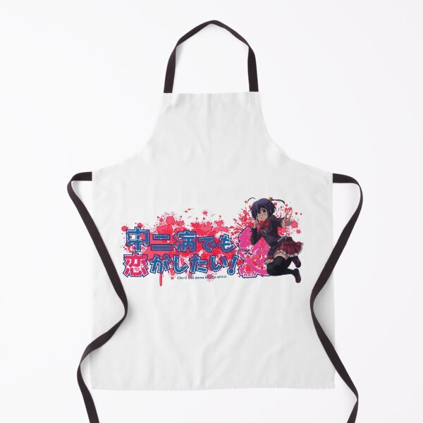 Item preview, Love Chunibyo Anime Art - Rikka Takanashi Peace Lov designed and sold by AntonioAbell.