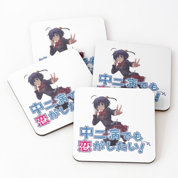 Item preview, Rikka Takanashi  Love, Chunibyo & Other Delusions  designed and sold by AntonioAbell.