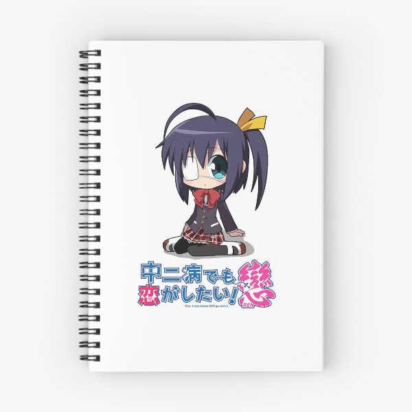 Item preview, Rikka Takanashi Chibi Cute - Love Chunibyo Anime Art  designed and sold by AntonioAbell.