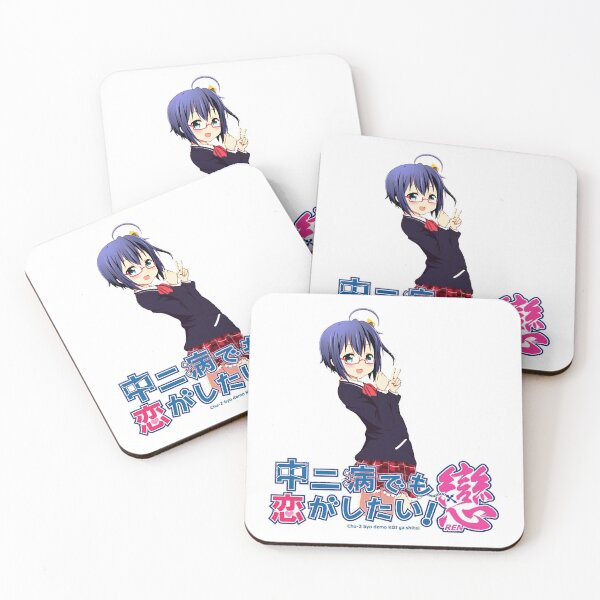 Item preview, Rikka Takanashi Wear Glasses  designed and sold by AntonioAbell.