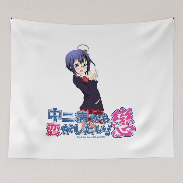 Item preview, Rikka Takanashi Wear Glasses  designed and sold by AntonioAbell.