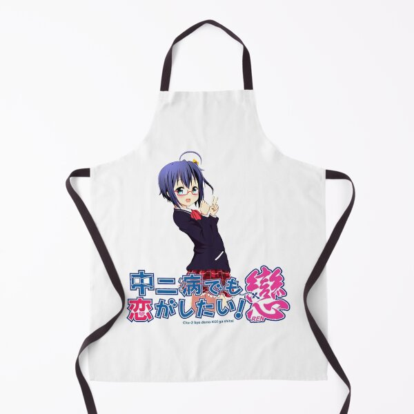 Item preview, Rikka Takanashi Wear Glasses designed and sold by AntonioAbell.