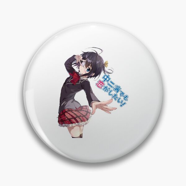 Item preview, takanashi rikka  designed and sold by AntonioAbell.