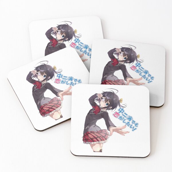 Item preview, takanashi rikka  designed and sold by AntonioAbell.
