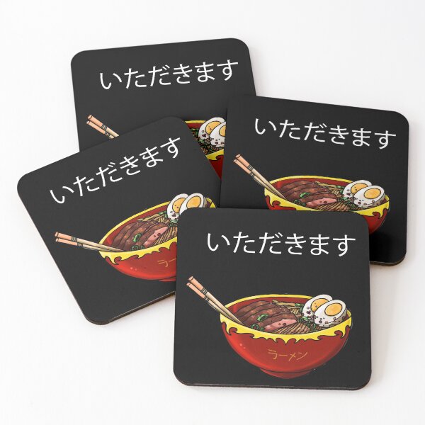 Item preview, Itadakimasu designed and sold by DarkVisuals.