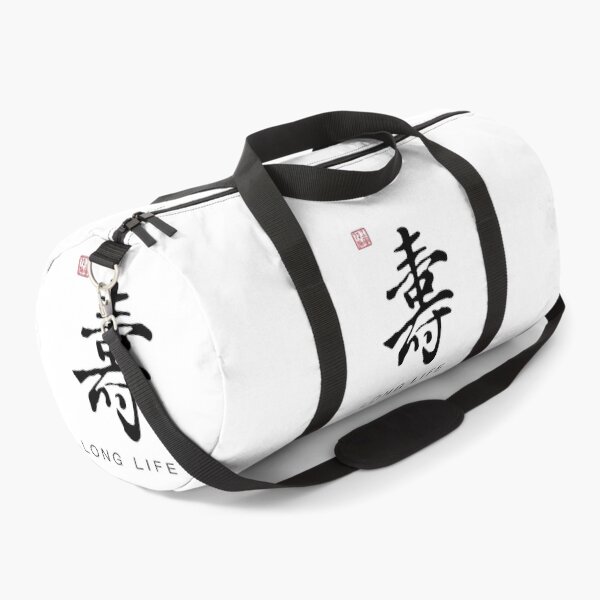 Item preview, Long Life - Chinese Calligraphy Art With English Translation (On White) designed and sold by STUDIO-72.