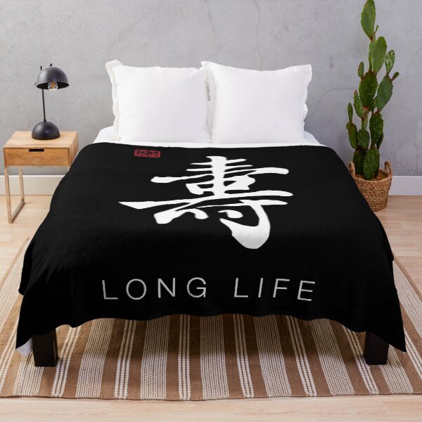 Item preview, Long Life - Chinese Calligraphy Art With English Translation (On Black) designed and sold by STUDIO-72.