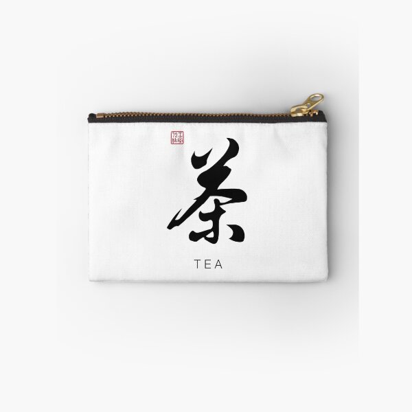 Item preview, Tea - Chinese Calligraphy Art With English Translation (On White) designed and sold by STUDIO-72.