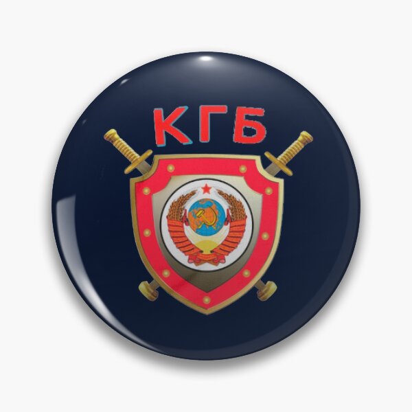 Item preview, KGB - USSR fashion designed and sold by Dark Mood shirts.