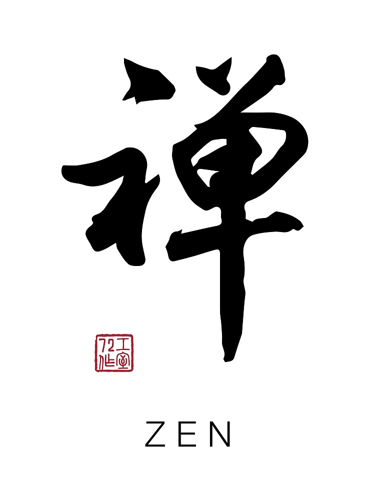 MTG 沼 中国語 簡体字 Ⅴ 5枚セット 基本セット第5版の簡体字Vマークについて : すぷりんぐのblog