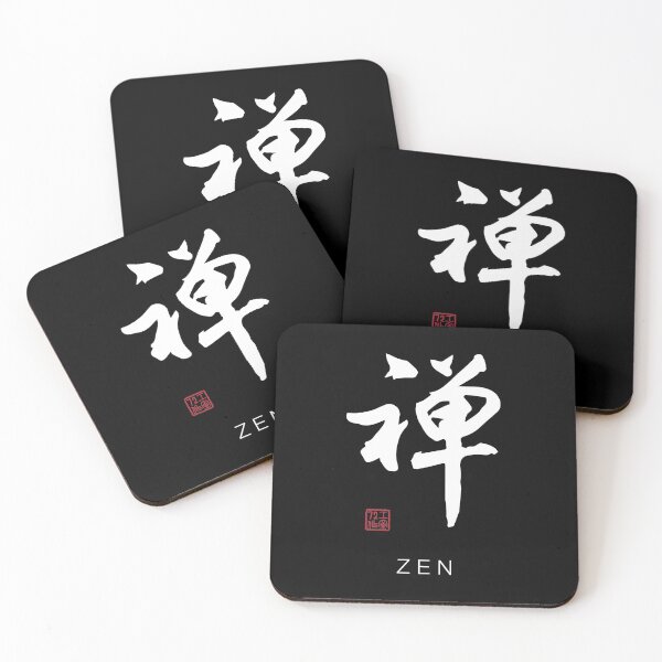 Item preview, Zen - Chinese Calligraphy Art With English Translation (On Black) designed and sold by STUDIO-72.