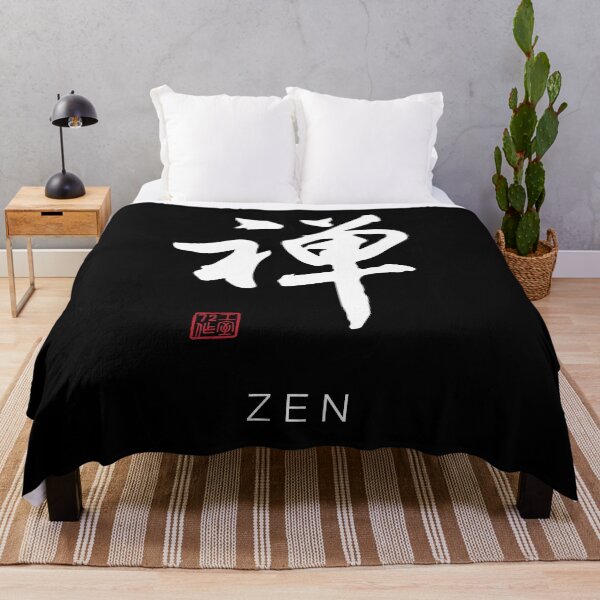 Item preview, Zen - Chinese Calligraphy Art With English Translation (On Black) designed and sold by STUDIO-72.
