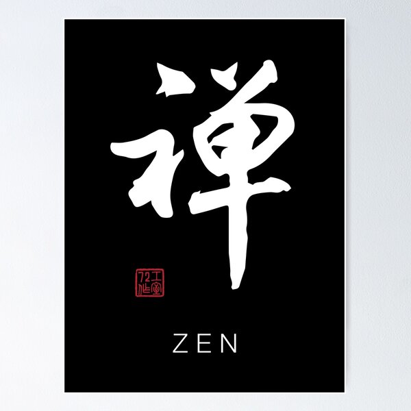MTG 沼 中国語 簡体字 Ⅴ 5枚セット 基本セット第5版の簡体字Vマークについて : すぷりんぐのblog