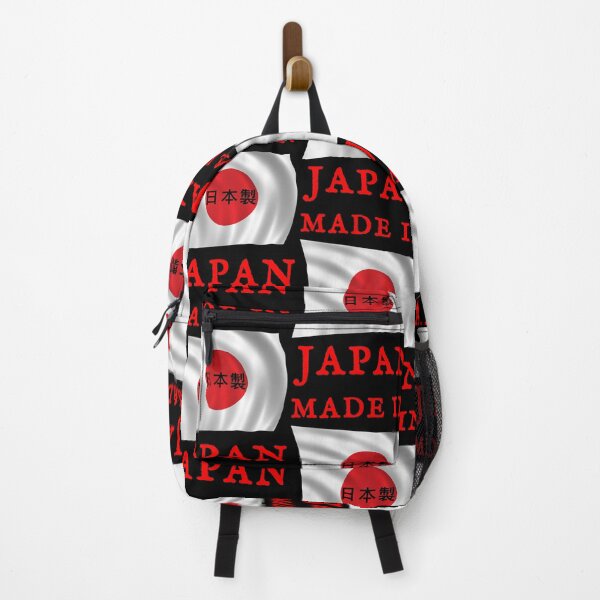 Item preview, Made In Japan designed and sold by swaise.