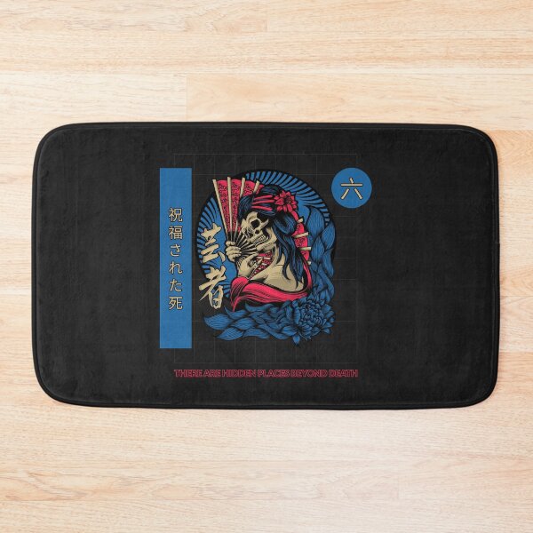 Item preview, THERE ARE HIDDEN PLACES BEYOND DEATH | 祝 福 さ れ た 死 designed and sold by AladdinMktgs.