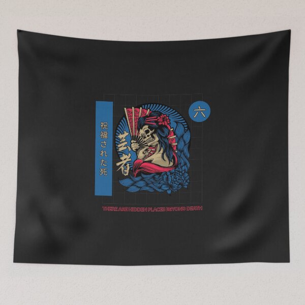 Item preview, THERE ARE HIDDEN PLACES BEYOND DEATH | 祝 福 さ れ た 死 designed and sold by AladdinMktgs.
