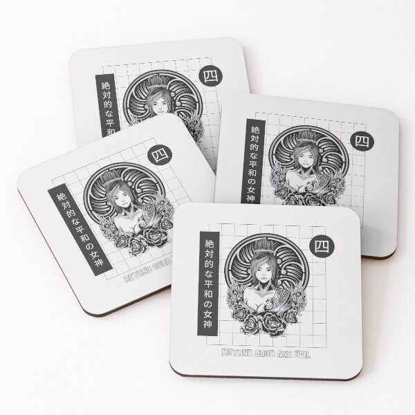 Item preview,  BEYOND GOOD AND EVIL | 絶 対 的 な 平 和 の 女 神 designed and sold by AladdinMktgs.