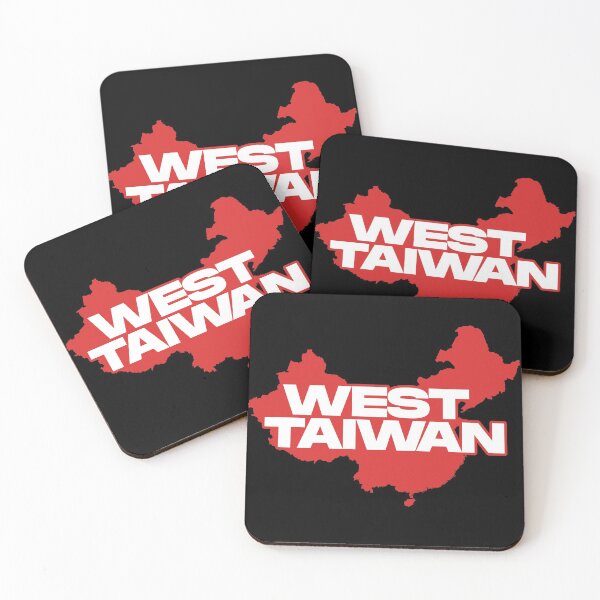 Item preview, West Taiwan designed and sold by mo-designz.