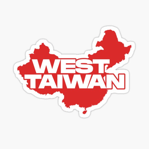 Aperçu de l'œuvre Taïwan occidental créée et vendue par mo-designz.