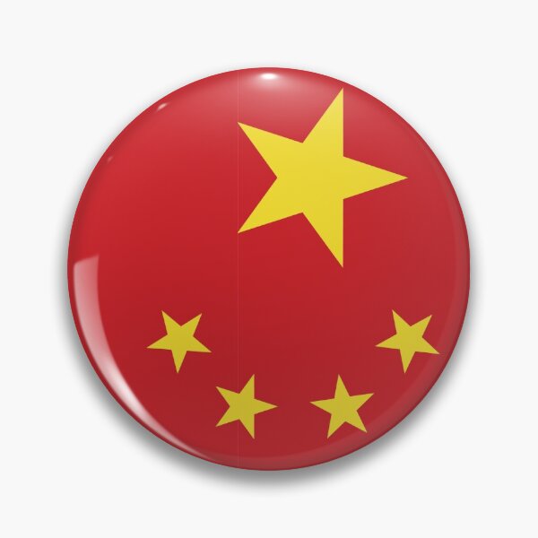 Artikelvorschau, China-Flaggenemblem entworfen und verkauft von SLAG-Creative.