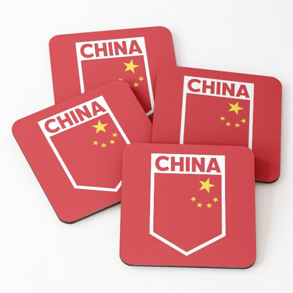 Aperçu de l'œuvre Emblème du drapeau de la Chine créée et vendue par SLAG-Creative.