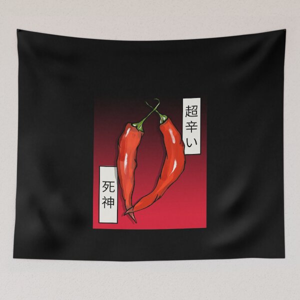 Item preview, Japanese "Spicy God Of Death" designed and sold by Pepper-Apparel.
