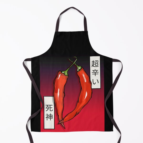 Artikelvorschau, Japanischer "Würziger Gott des Todes" entworfen und verkauft von Pepper-Apparel.