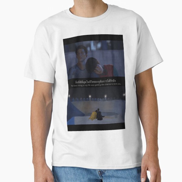 Earthmix Merch & Gifts for Sale | Redbubble