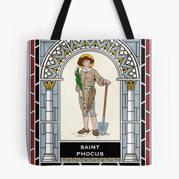 Item preview, ST PHOCUS THE GARDENER under STAINED GLASS designed and sold by CatholicSaints.